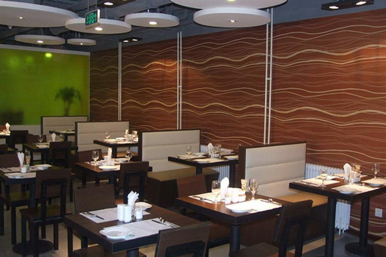 Cyts Shanshui Trends Hotel Beijing Shaoyaoju Olympic Sports Center Ngoại thất bức ảnh