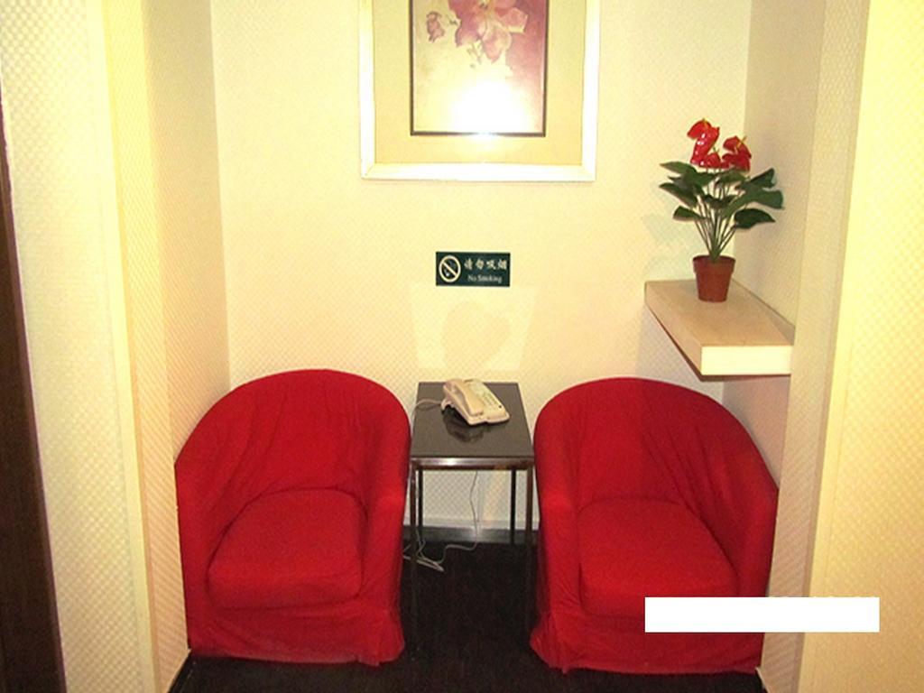 Cyts Shanshui Trends Hotel Beijing Shaoyaoju Olympic Sports Center Ngoại thất bức ảnh