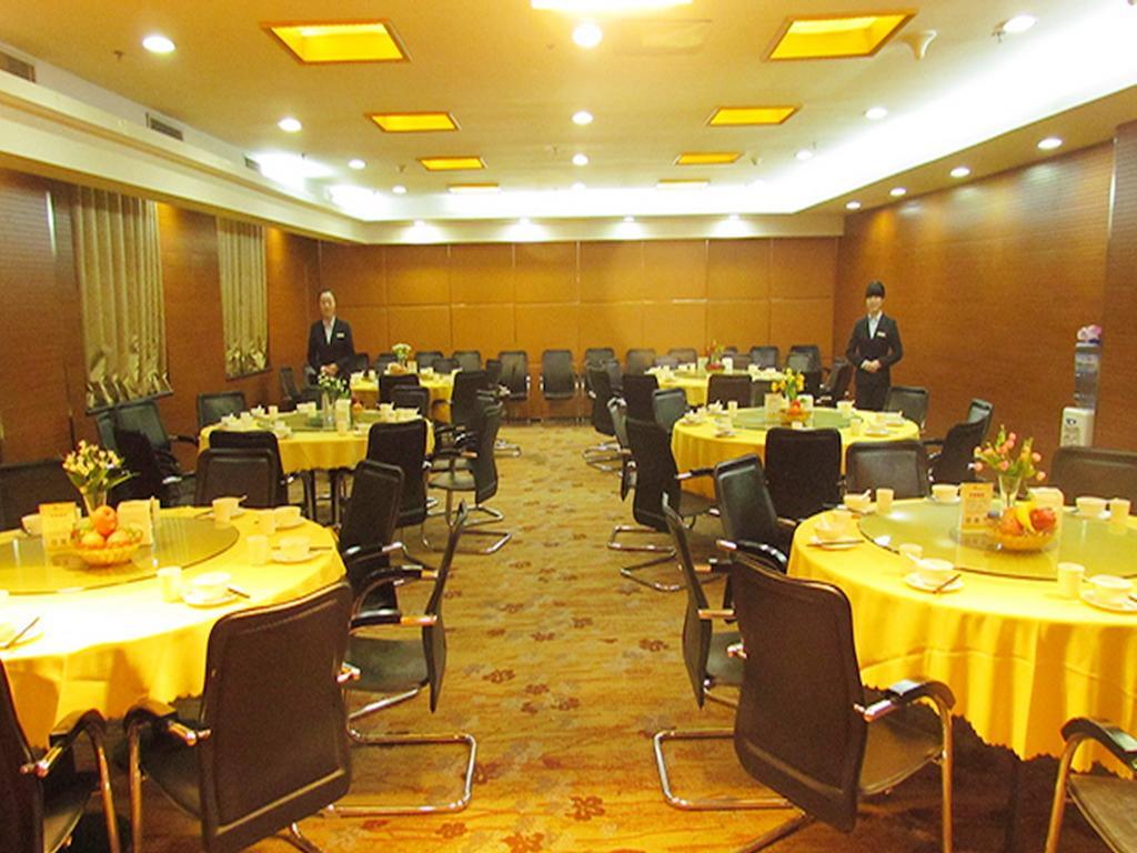 Cyts Shanshui Trends Hotel Beijing Shaoyaoju Olympic Sports Center Ngoại thất bức ảnh