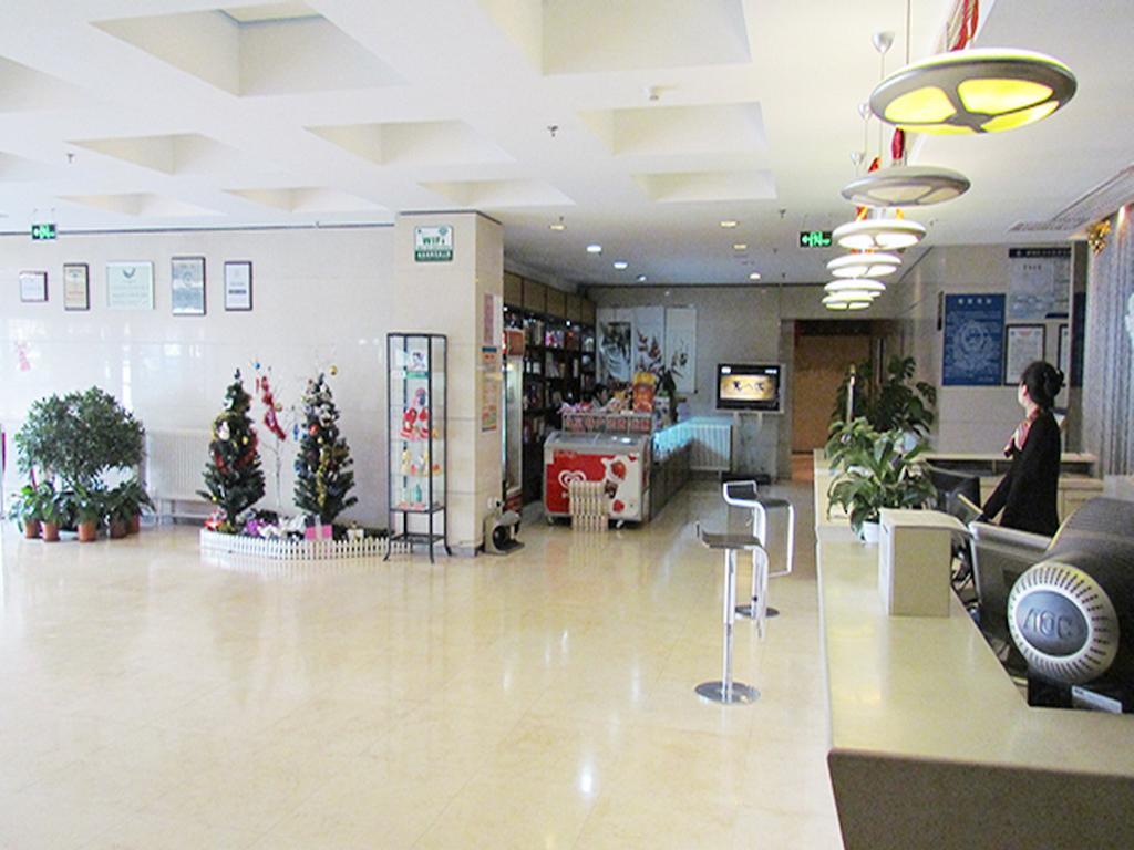 Cyts Shanshui Trends Hotel Beijing Shaoyaoju Olympic Sports Center Ngoại thất bức ảnh