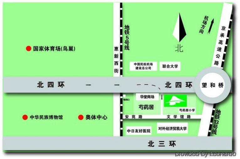 Cyts Shanshui Trends Hotel Beijing Shaoyaoju Olympic Sports Center Ngoại thất bức ảnh