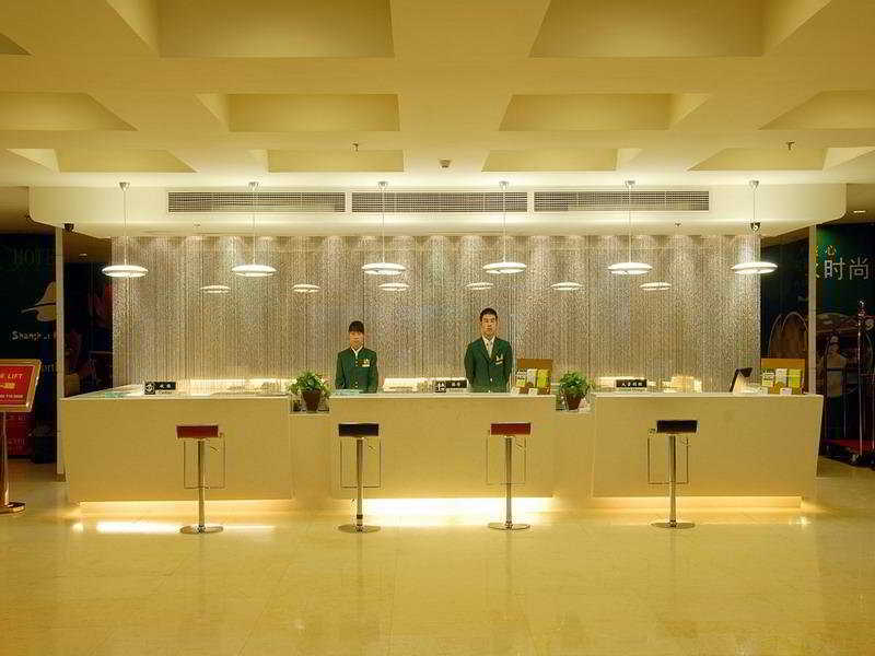 Cyts Shanshui Trends Hotel Beijing Shaoyaoju Olympic Sports Center Nội địa bức ảnh